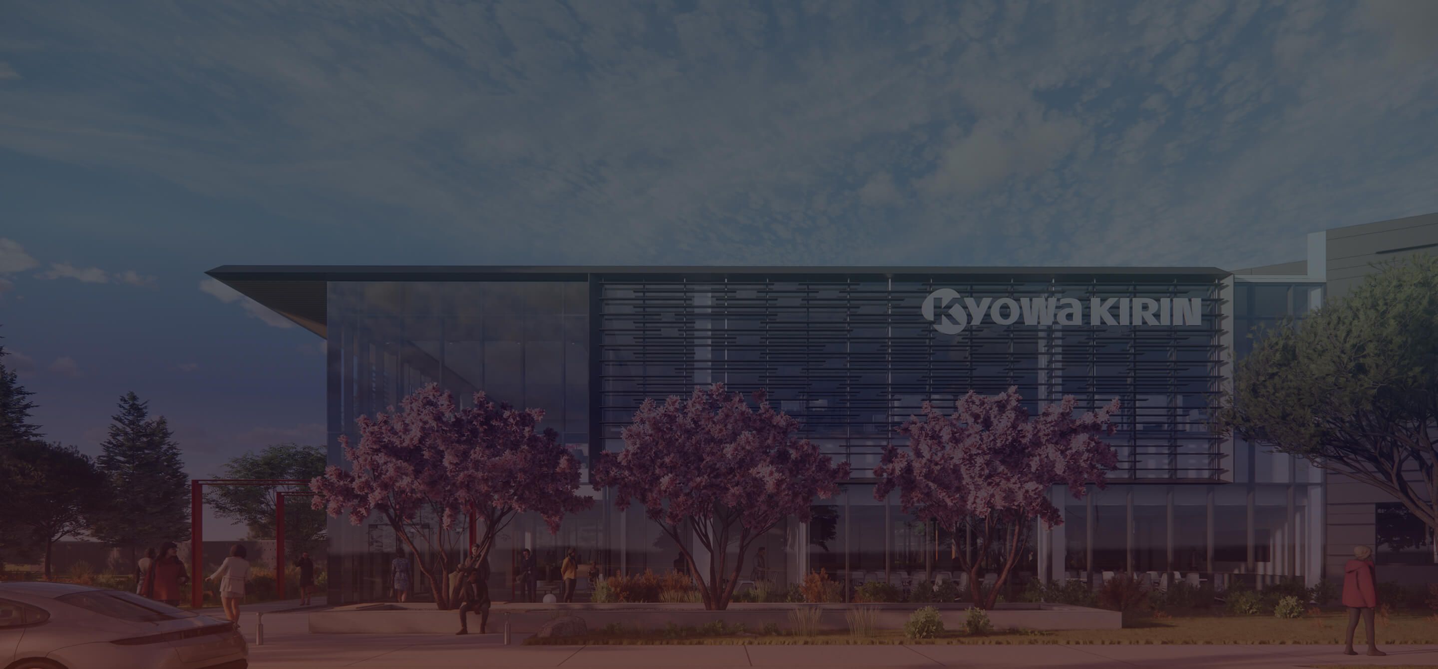 New Facility